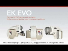 Embedded thumbnail for Горелки ELCO серия EK-EVO